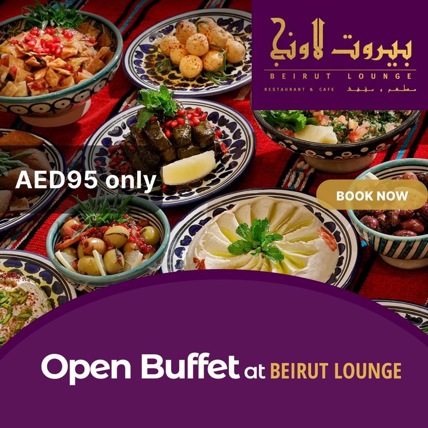 Ramadan Iftar Buffet at Beirut Lounge